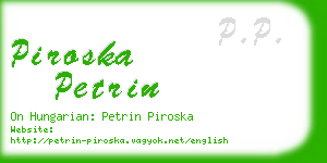 piroska petrin business card